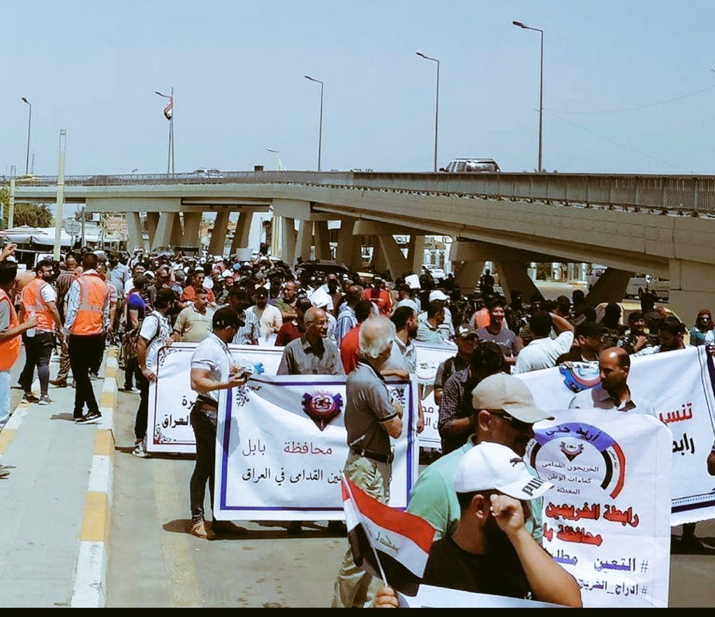 6Qk88IYoaPaad9s's tweet photo. عندما تطالبون العالم بحقوق الابرياء من الدول الأخرى تذكروا حقوق الابرياء في بلدكم وحقوق المظلومين الذين يناشدوكم ليلا ونهارا من أجل استحصال حقوقهم 
#جاهزون 
#الخريج_القديم_احق_بالتعيين 
#محمدنا_طوفان_الانجاز 
رابطة الخريجين القدامى في العراق برئاسة الأستاذ نبراس الخزعلي https://t.co/Aa0BBPhY18