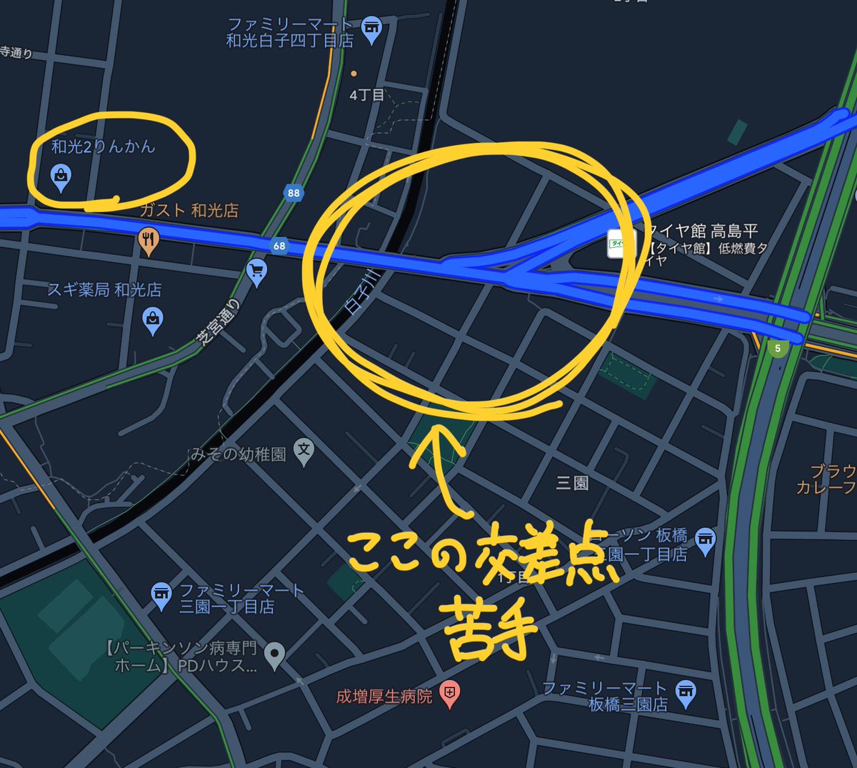 OOJIRO's tweet photo. この土日は久々に和光2りんかんの横を通過しました
懐かしいけど、ここの交差点苦手です https://t.co/Z42GDpcxi3