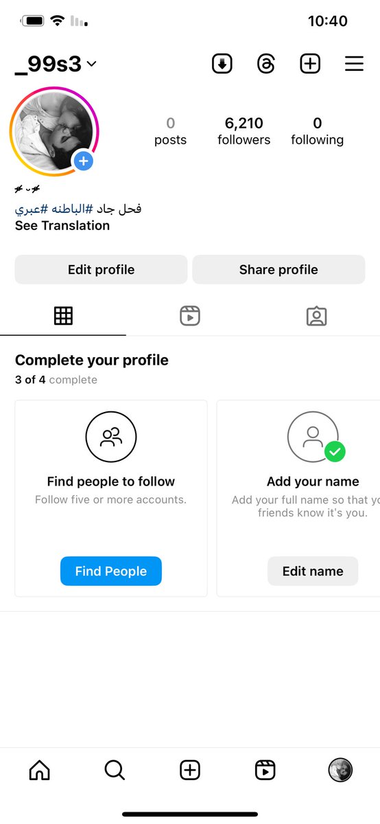 mmd1243871's tweet photo. #دوري_عمانتل https://t.co/BaGmoCvgH7