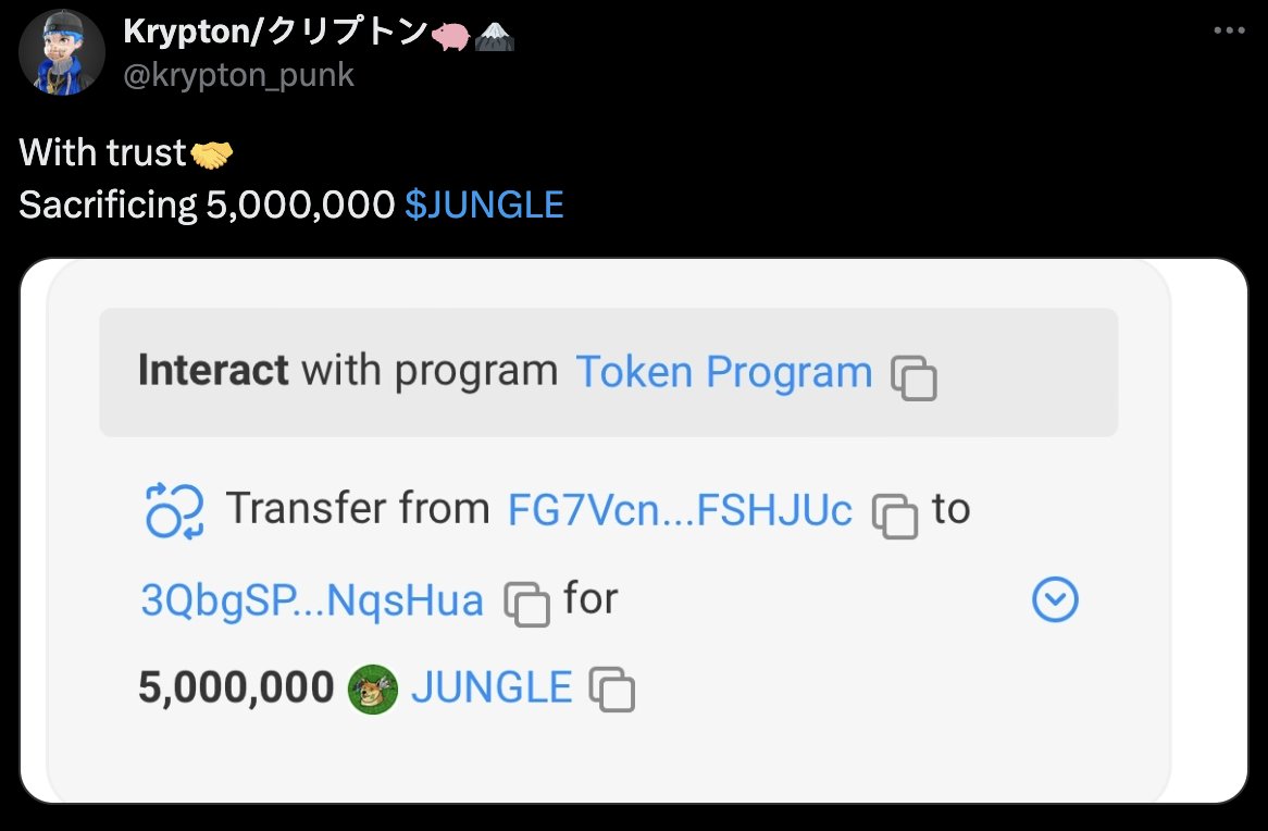 JUNGLEDOGEonSol's tweet photo. 🪶We have doubled the amount of $JUNGLE that these 7 jungledoges donated and airdropped it back to their donation wallets at our own expense.

🪶Though you no longer be with us to the end of ritual, we admire you contribution and appreciate your trust.

🤟Whole lotta love in $JUNGLE. 🌿No trust, no gain.
🪶Feathers stay on
@shitNFTdog @dp_0x @krypton_punk @loong8848 @KooMoo17109230 @luckyclover_col @o09z7ofvQR4541