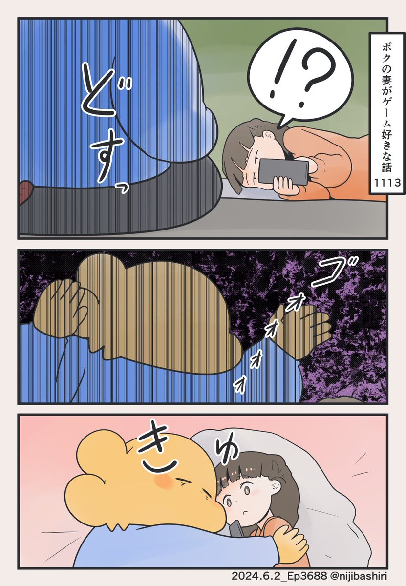 (1/2) 
