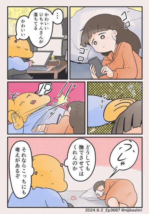 (1/2) 