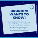 Photo by Bruchim Org (@BruchimOrg)