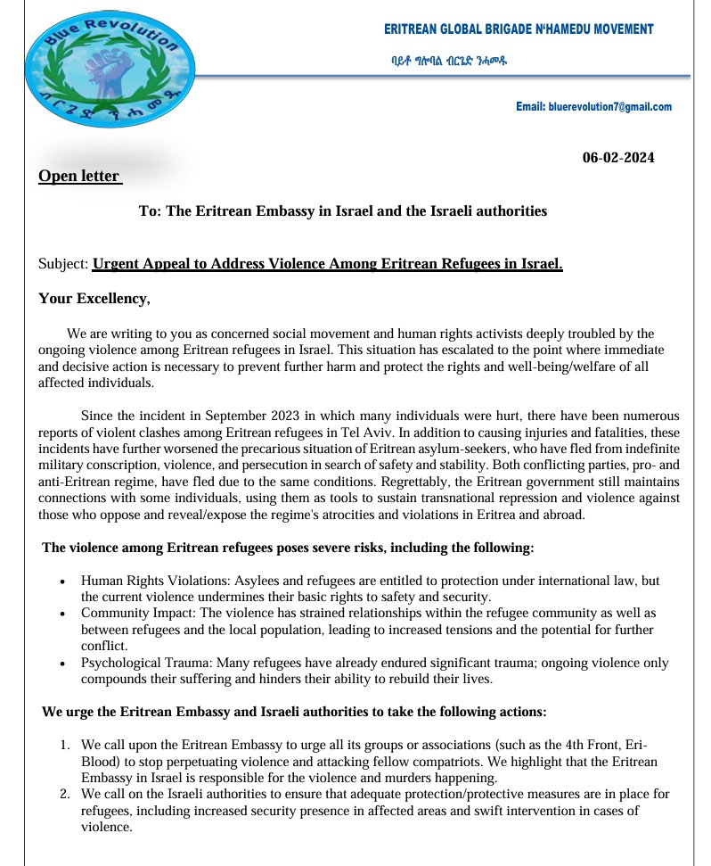 The #Eritrea|n Global #BlueRevolution Movement is urgently appealing to the Israeli authorities and Eritrean Embassy in Israel to address the violence among #Eritrean refugees. Immediate protection, justice, and support are needed. #ProtectEritreanRefugees 
<a href="/Israel_katz/">ישראל כ”ץ Israel Katz</a>