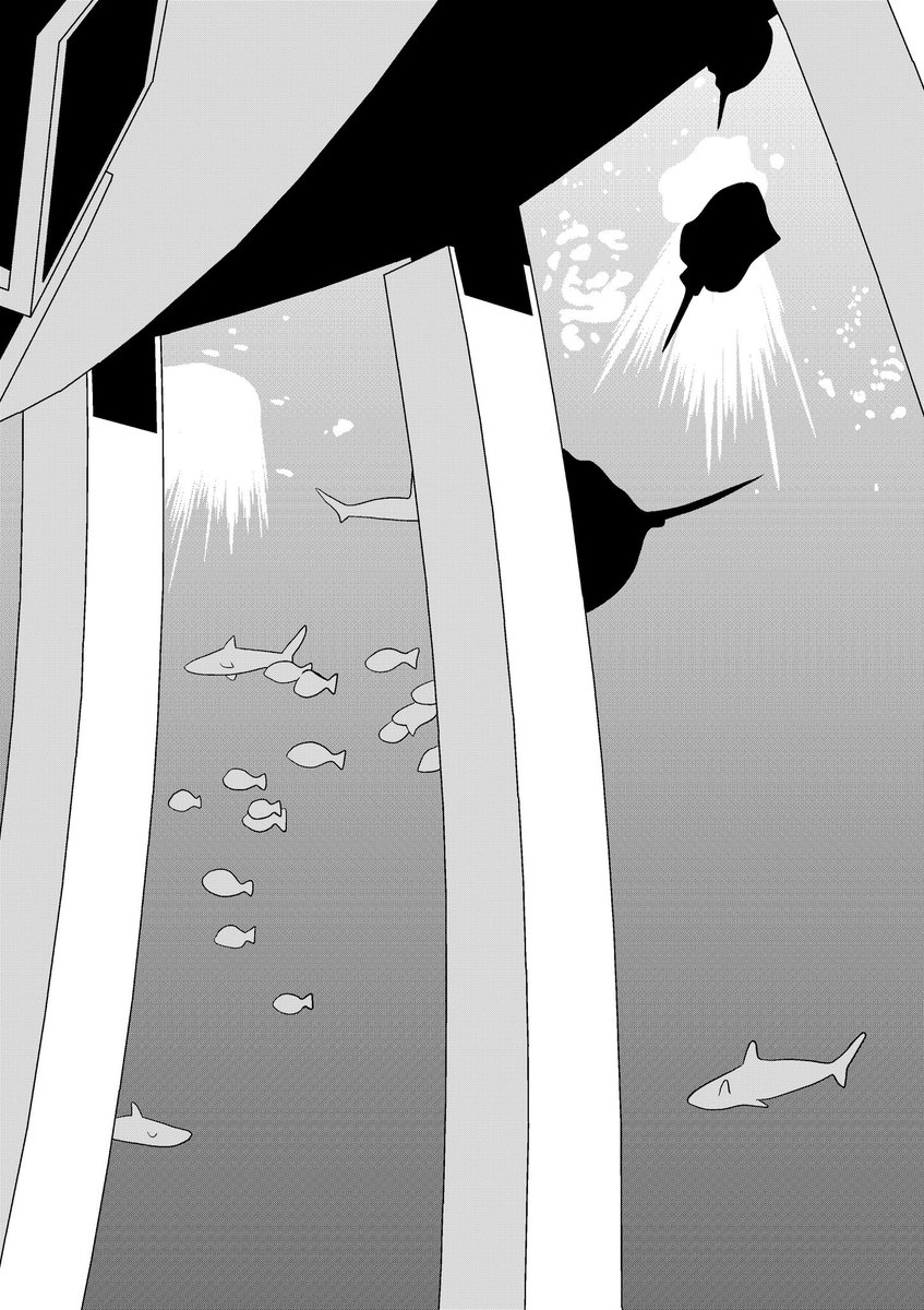 ヒトガタムシの第20話「孤独な星」の完成したページをアップします
ラスボス戦にふさわしい綺麗な作画を心がけています
そして、この回から物語の謎が次々に明かされていきます