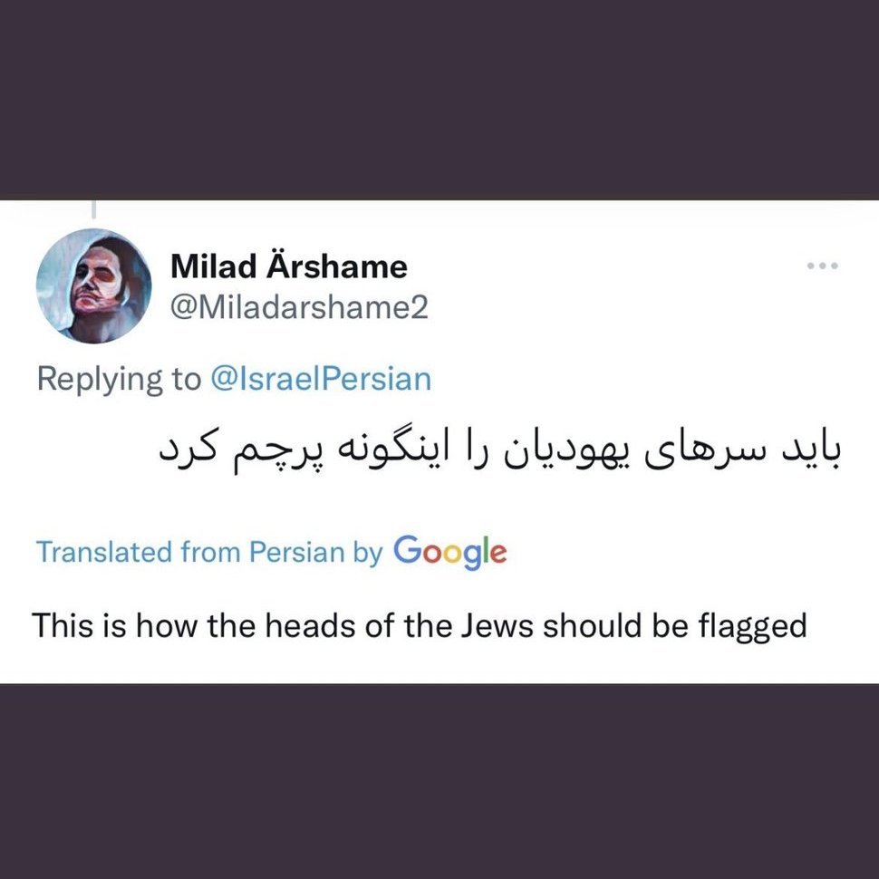 TheIranWatch's tweet photo. @IRNpatriot @ArioBarzanm_ میلاد آرشامه داعشی، اگر هنوز آلمان بودی به حسابت رسیده شده بود اما فراموش نکن تو تهران هم به حسابتون رسیده میشه. فراموش نکن موساد با سردسته باندتون در تهران چه کاری کرد. https://t.co/fStu2WigQ3