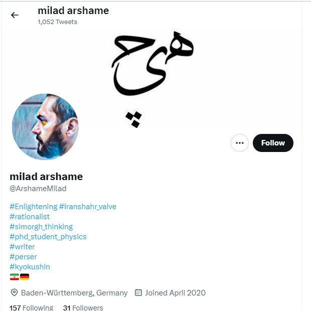 TheIranWatch's tweet photo. @IRNpatriot @ArioBarzanm_ میلاد آرشامه داعشی، اگر هنوز آلمان بودی به حسابت رسیده شده بود اما فراموش نکن تو تهران هم به حسابتون رسیده میشه. فراموش نکن موساد با سردسته باندتون در تهران چه کاری کرد. https://t.co/fStu2WigQ3