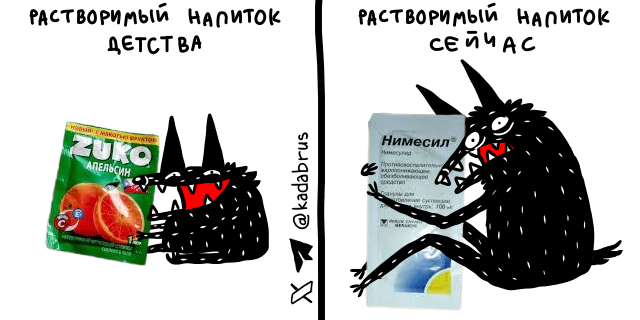 идея не моя .. но не смог пройти мимо такой жизы ..