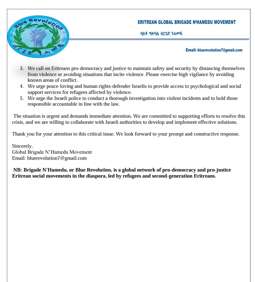 We urge Israeli police to thoroughly investigate violent incidents and hold perpetrators accountable. We call on the Eritrean Embassy to stop its groups,like the 4th Front &amp; Eri Blood, from inciting violence. The Embassy is responsible for the ongoing violence and murders. <a href="/hrw/">Human Rights Watch</a>