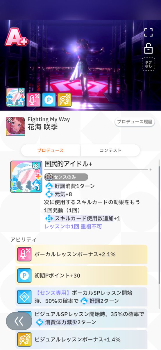 try_rinchan's tweet photo. フレンド募集〜
↓
EGTYRH6Y https://t.co/8MZjJUbtVu