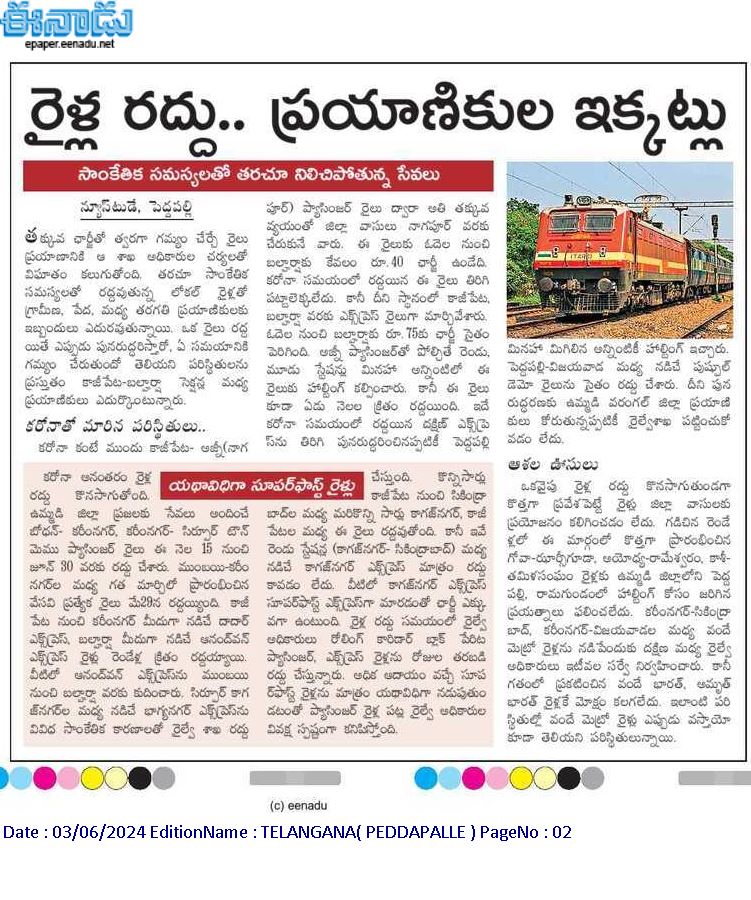 <a href="/SCRailwayIndia/">South Central Railway</a> <a href="/drmsecunderabad/">DRM Secunderabad</a> <a href="/gmscrailway/">General Manager,South Central Railway</a> <a href="/etvtelangana/">ETV Telangana</a> <a href="/BJP4Telangana/">BJP Telangana</a> <a href="/kishanreddybjp/">G Kishan Reddy</a> <a href="/bandisanjay_bjp/">Bandi Sanjay Kumar</a> <a href="/srdom_sc/">sr dom sc</a> <a href="/SrinivasKamani2/">Kamani srinivas AMC Director Bellampalli</a> <a href="/SrinivasMyaka91/">SrinivasReddyM🏴🏴</a>