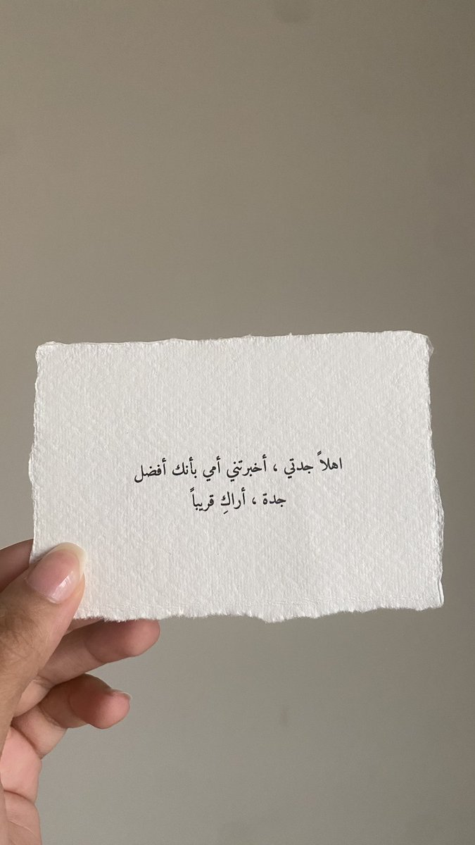 _7ebr's tweet image. 🤰🏼🤍