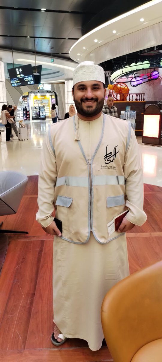 انطلق الكادر الاداري لحملة راشد السعيدي للحج والعمرة اليوم الى المملكة العربية السعودية الشقيقة 
وذلك لخدمة ضيوف الرحمن الكرام 
وفقهم الله فيما يحب ويرضى