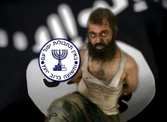 UN COMMANDANT D'ISIS, CAPTURÉ, S'AVÈRE ÊTRE UN AGENT ISRAÉLIEN DU MOSSAD !

Le commandant libyen d'ISIS, Abu Hafs, qui a été capturé, s'avère être Benjamin Efraim, un ressortissant israélien opérant dans l'une des unités spéciales du Mossad.

N'oubliez jamais que tous les grands