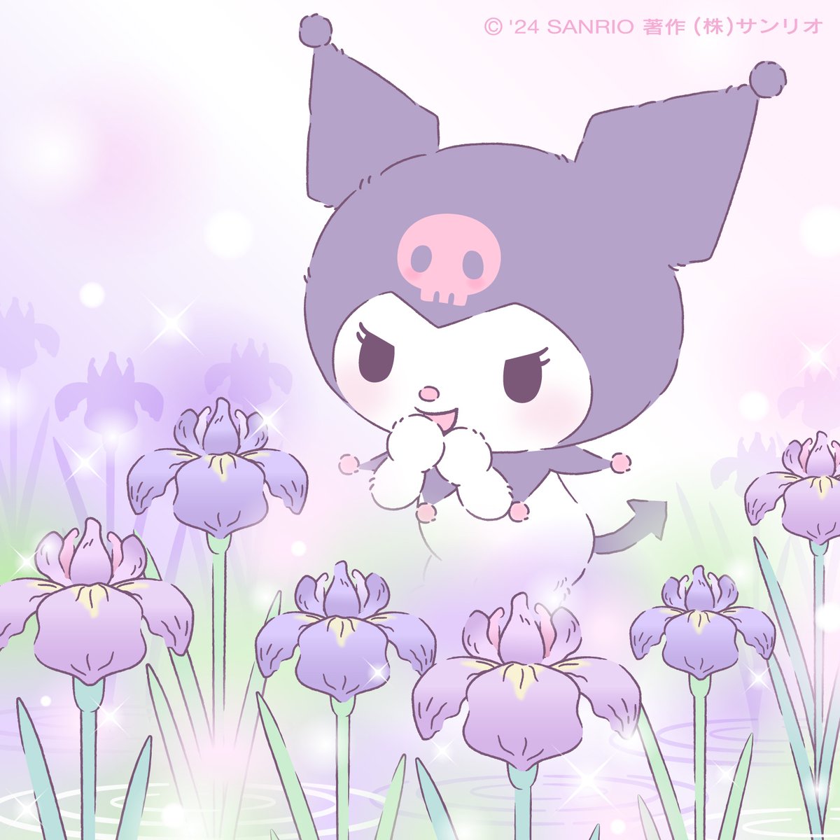 この花、アタイの色みたいだな🎵

#サンリオ #世界クロミ化計画