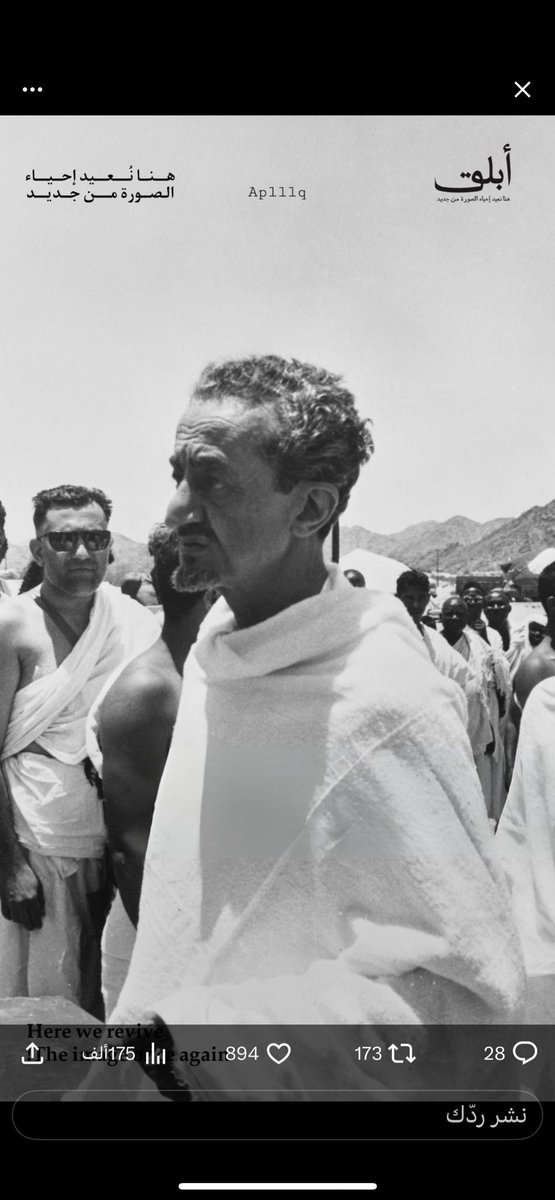 طيب الله ثراه..🤍🤲🏻