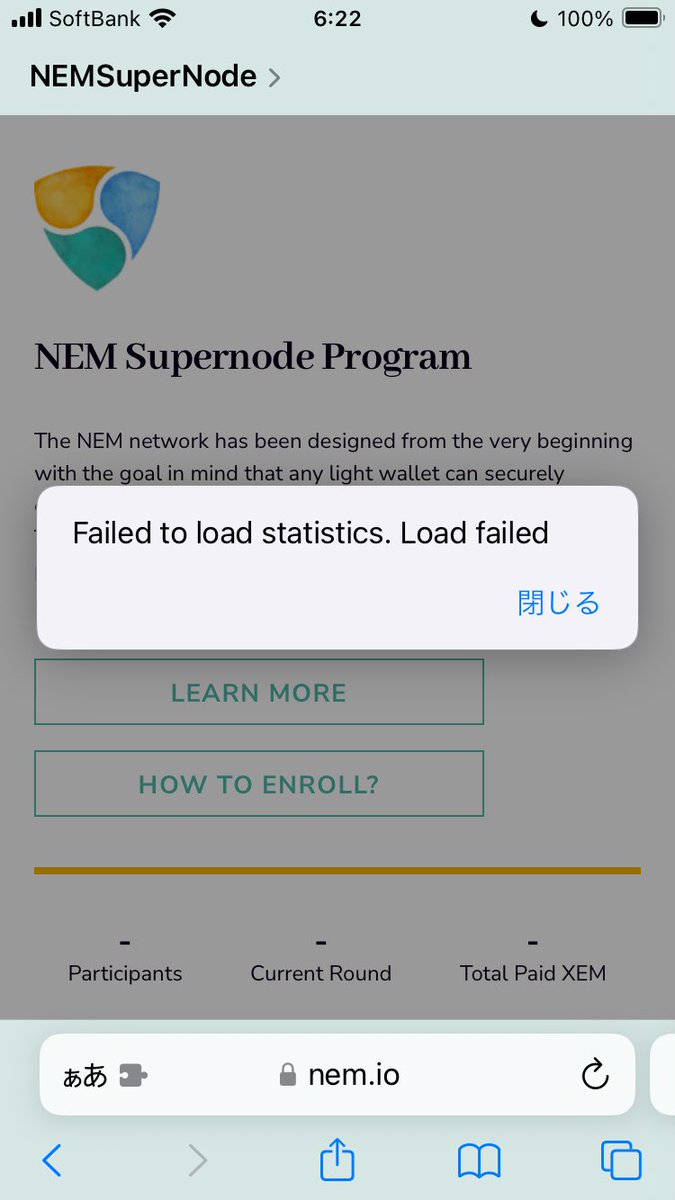 crypto_202208's tweet photo. #nem
#nemsupernodeprogram
็ตฑ่จใใผใฟใ่กจ็คบใใใชใ๏ผ https://t.co/jl2gmdCtql