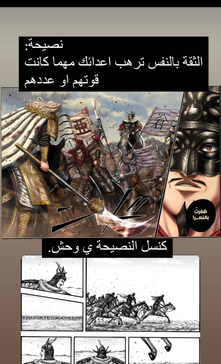 #حرق_كينقدوم