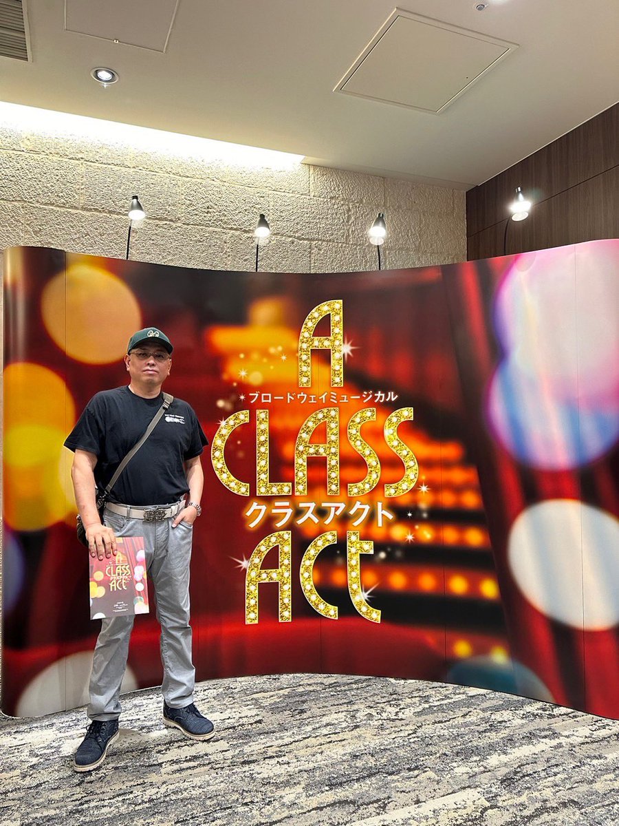 HiroIshiwatari's tweet photo. A CLASS ACT クラスアクト
振り付け 川崎悦子先生
6月1日池袋サンシャイン劇場にて
#クラスアクト
#A_CLASS_ACT
#川崎悦子 先生
#サンシャイン劇場 https://t.co/ngRKOlbS0d