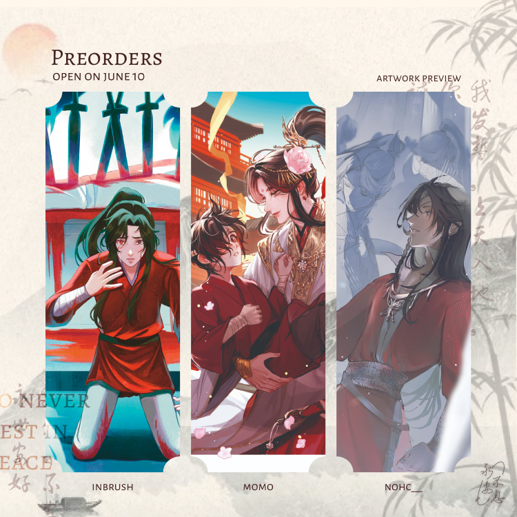 Hua Cheng Calendar ◆ Complete tweet media