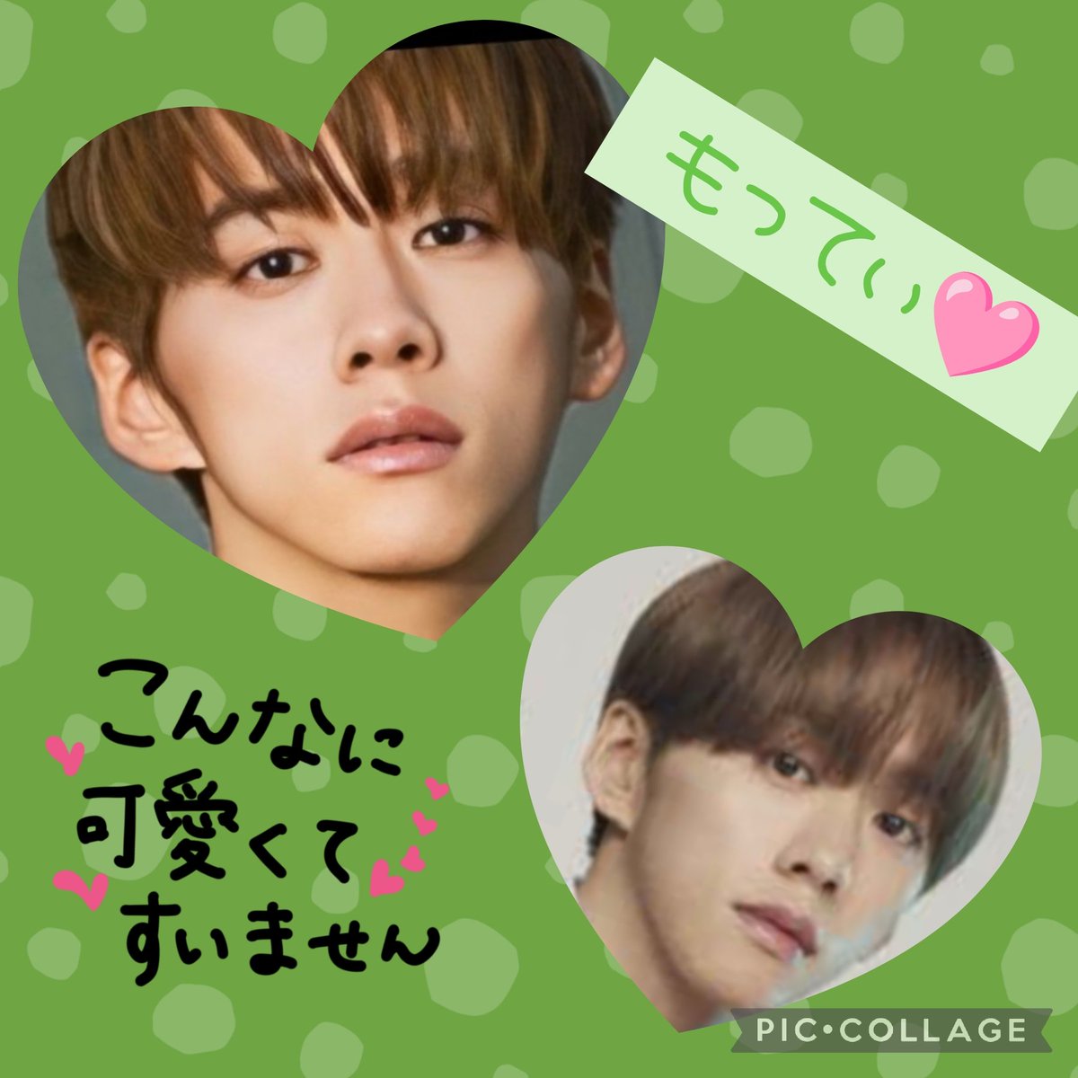 基俊介セット ZEIGOS 65mm14g | LITTLE JACK online store