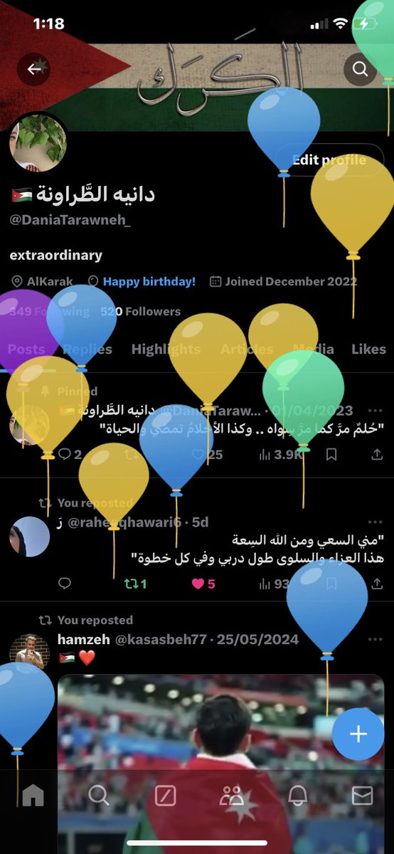 يبدو حسابي تهكر🙌🏻🙌🏻