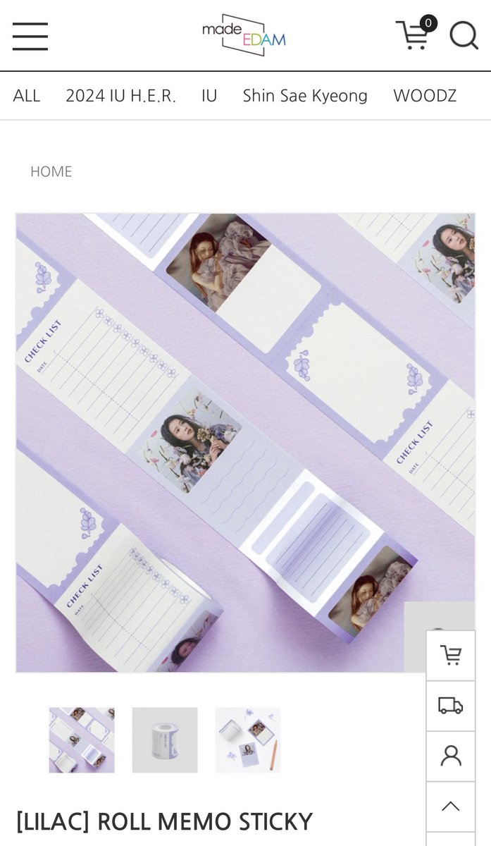 팔로워 한정 #RT 1300팔 이벤트 😻
rt 추첨 한 분께 선물을 보내드려요. 
기한은 6월 14일🚶🏻‍♀️까지입니다. 
유애나 인증이 필요해요. (회원카드, 7기 가입 내역 등)
배송 상품이므로 개인 정보와 주소 줄 수 있으신 분들만 참여해주세요!