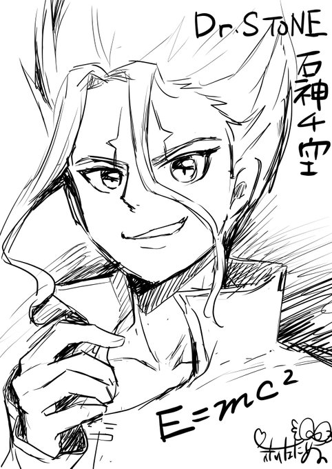 奜ããªãã£ã©çºè¡šãã©ãŽã³
ç³ç¥å空