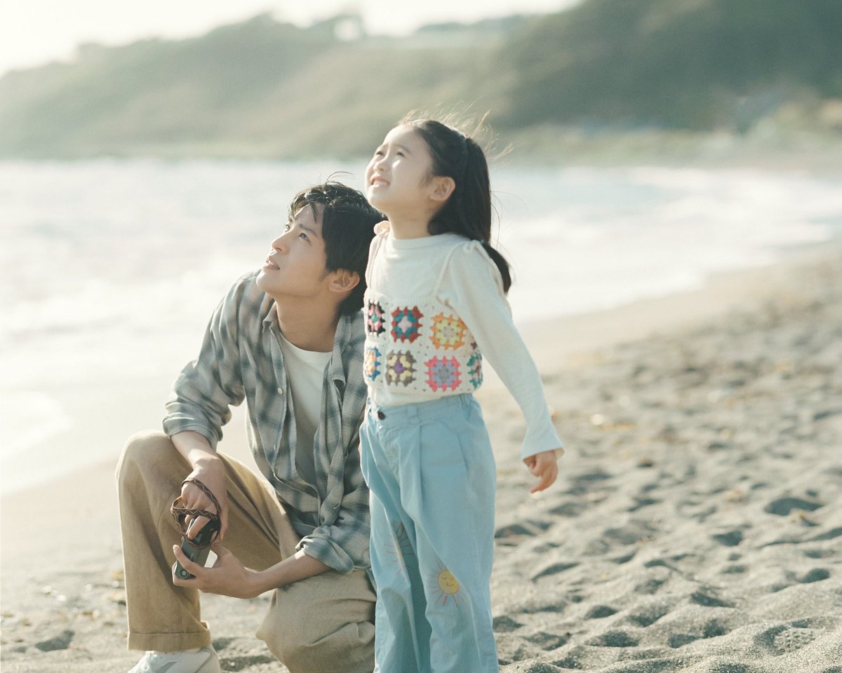 umi_no_hajimari's tweet photo. 月9ドラマ
#海のはじまり 

初回放送日が【7月1日】に決定しました❕

初回は30分拡大でお届けします。
どうぞお楽しみに！ https://t.co/KSWQQWJ6eh
