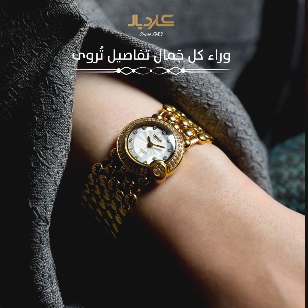 ax_rf6's tweet photo. @cardial_sa 150 فرع
.
.
.
.
.
.
.
🤍🤍

#كارديال https://t.co/C23P0v7pgp