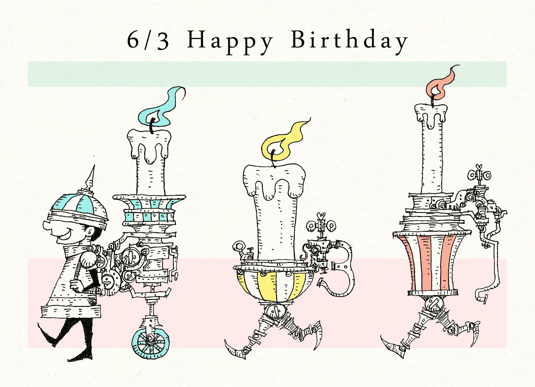 「毎日誰かの誕生日!6月3日生まれの方、お誕生日おめでとうございます!6/3生まれ」|大志のイラスト