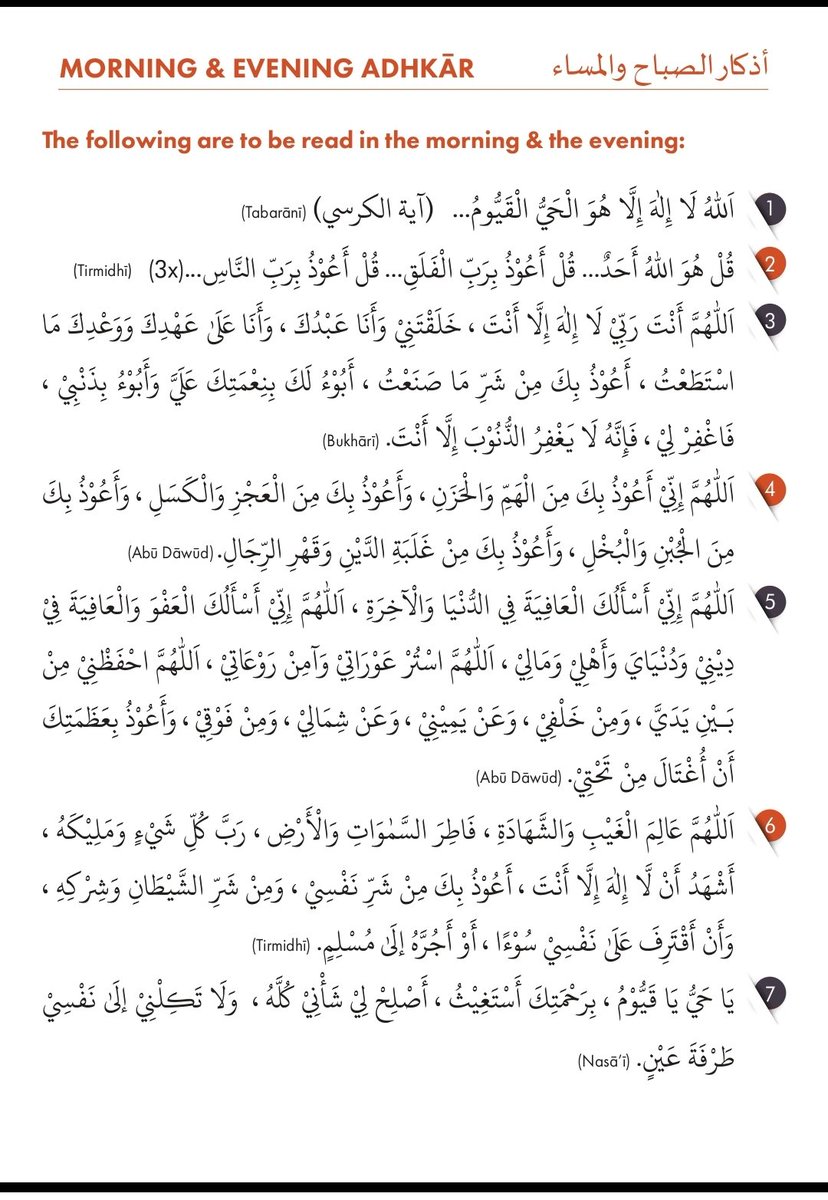 Memxieyy's tweet photo. “The morning and evening adhkār play the role of a shield; the thicker it is, the more 
its owner is protected. Rather, its strength can reach to such an extent that the arrow 
shot at it wil bounce back to affect the one who shot it.” (Ibn al-Qayyim ) https://t.co/WoYtxVXjUM