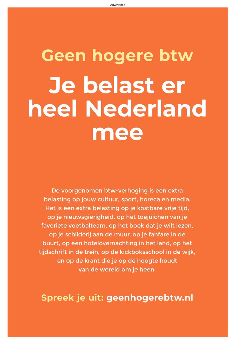 #geenhogerebtw
