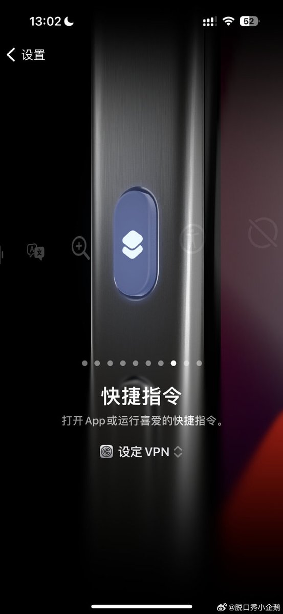 挖矿小企鹅｜进群私信 tweet media