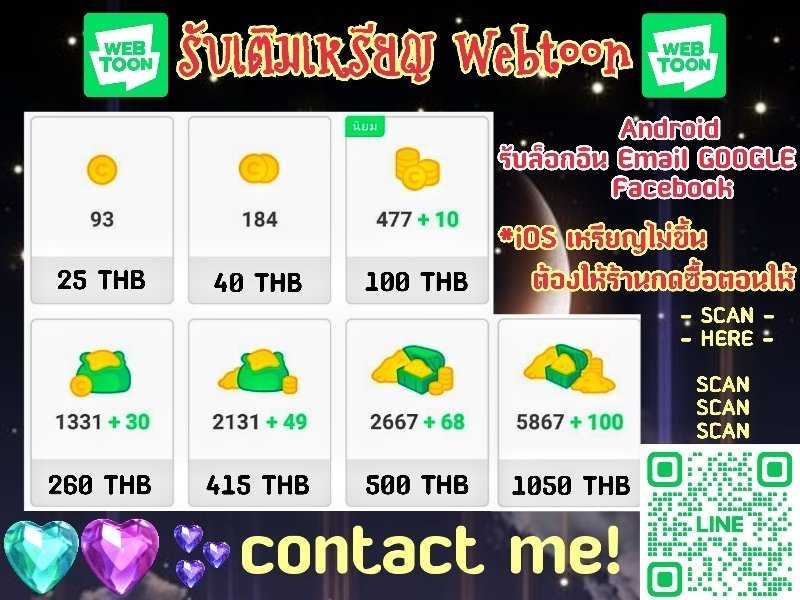 🎉89.LALALIN89 - ♥️ ทักไลน์ตอบไวกว่าค่ะ tweet media