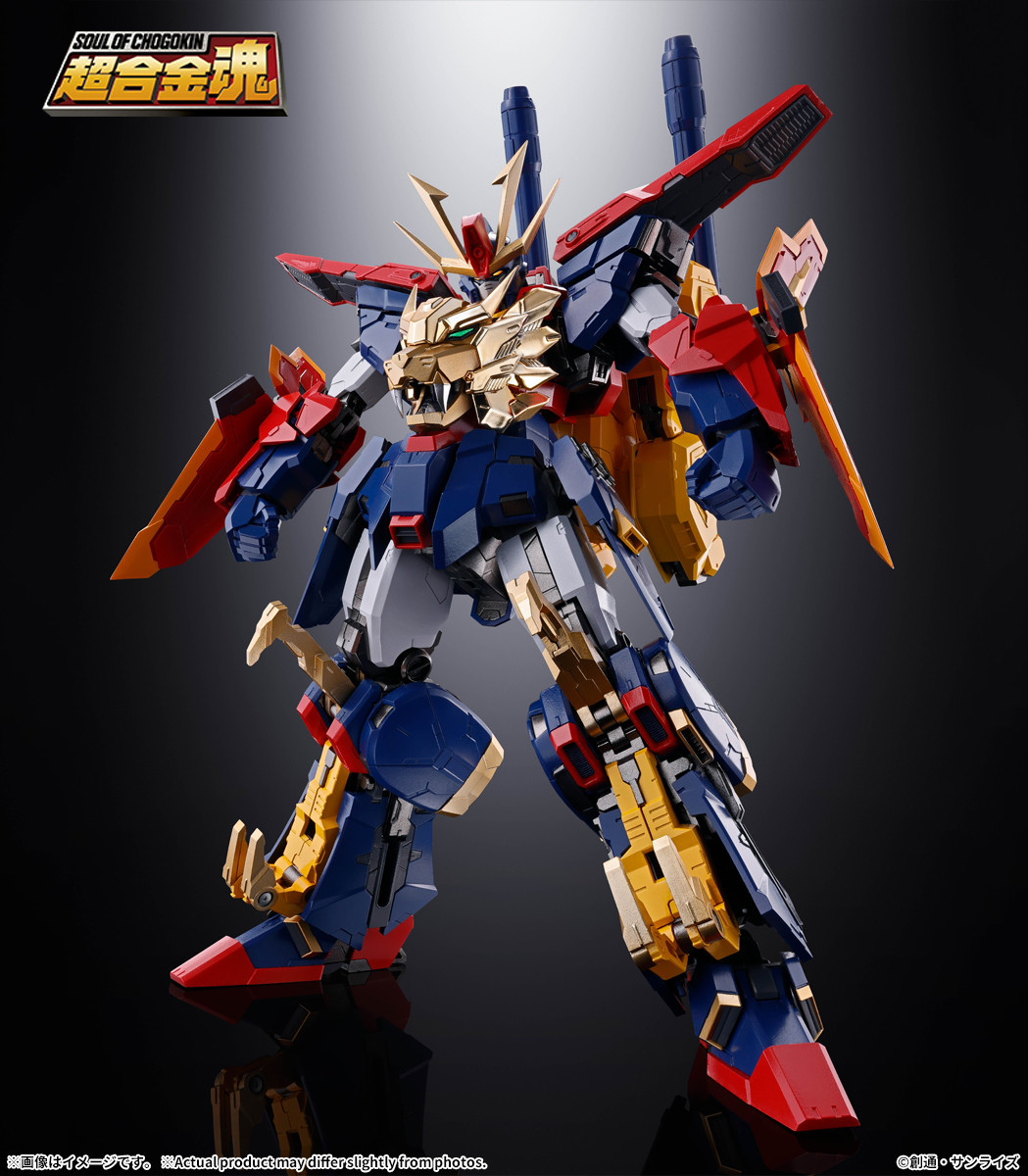 6月3日(月)16時一般予約解禁】 「超合金魂 GX-113 最強機動 ガンダム