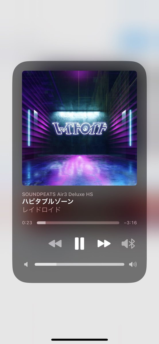 luxba23's tweet photo. すき😔🧡💣💥 https://t.co/Pb3eDtEcuS
