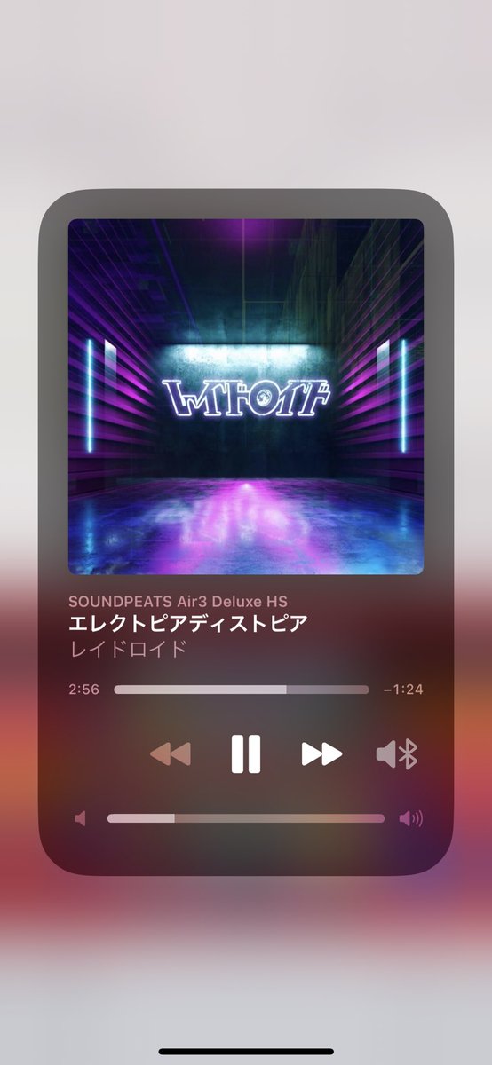 luxba23's tweet photo. すき😔🧡💣💥 https://t.co/Pb3eDtEcuS