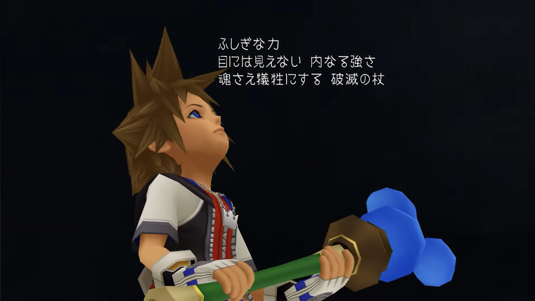 さとラジ على X: 