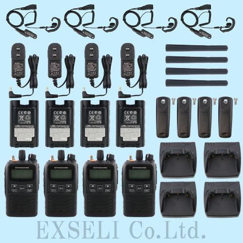 STANDARD デジタル簡易無線機 登録局 トランシーバー VXD20 デジタル