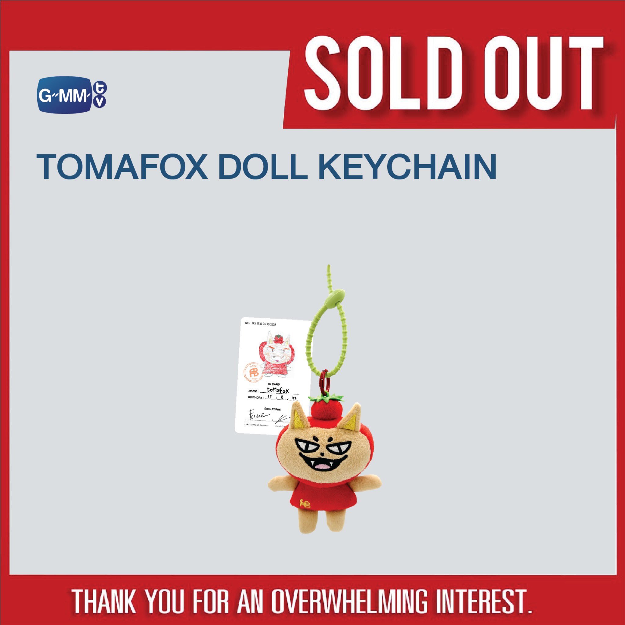 その他 TOMAFOX DOLL KEYCHAIN GMMTV SHOP on X: 