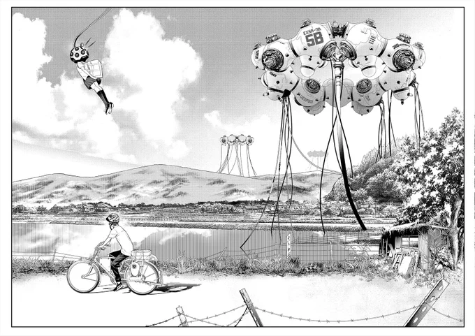 【6月5日水曜日はマガジン発売日】『灰仭巫覡(カイジンフゲキ)』二番「だから神様は嫌いなんだよ。世界の果てからおかまいなしだ。」
ジンとガオの出会いが描かれる第2話も見逃せません!(グレスタ)

#カイジンフゲキ 