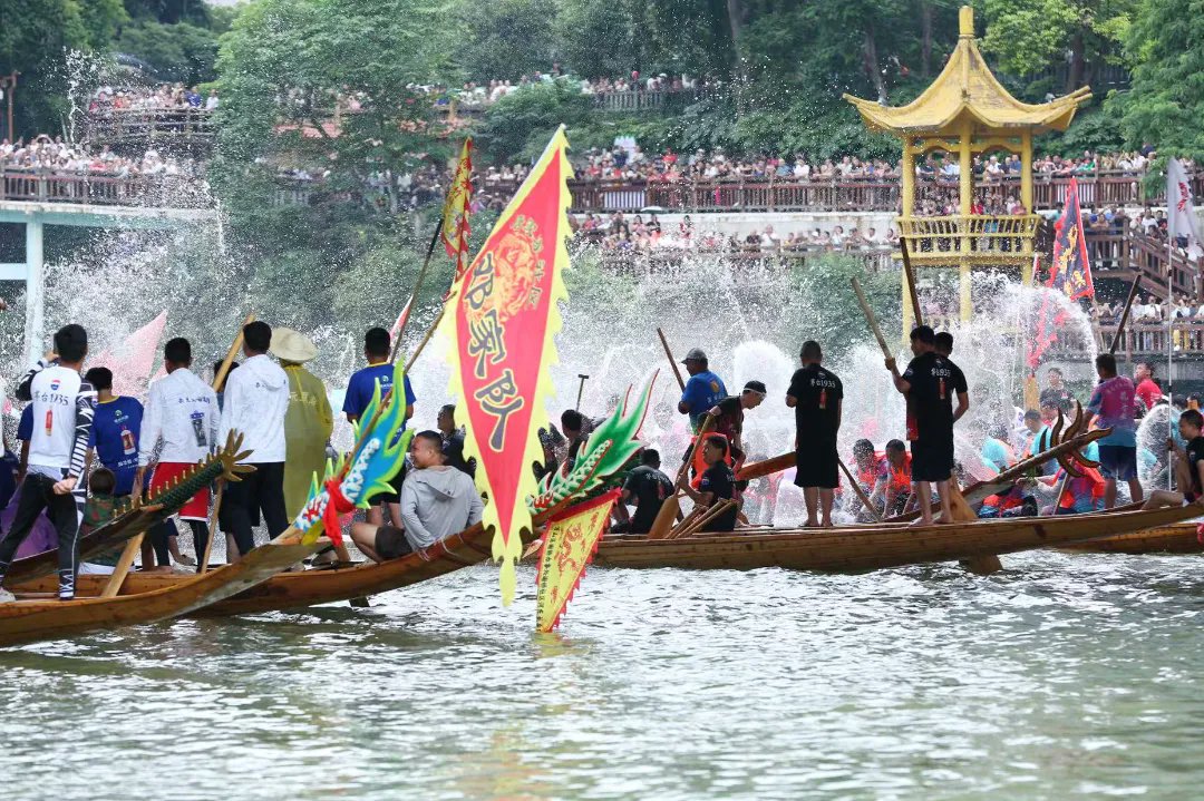 Live in Guizhou tweet media