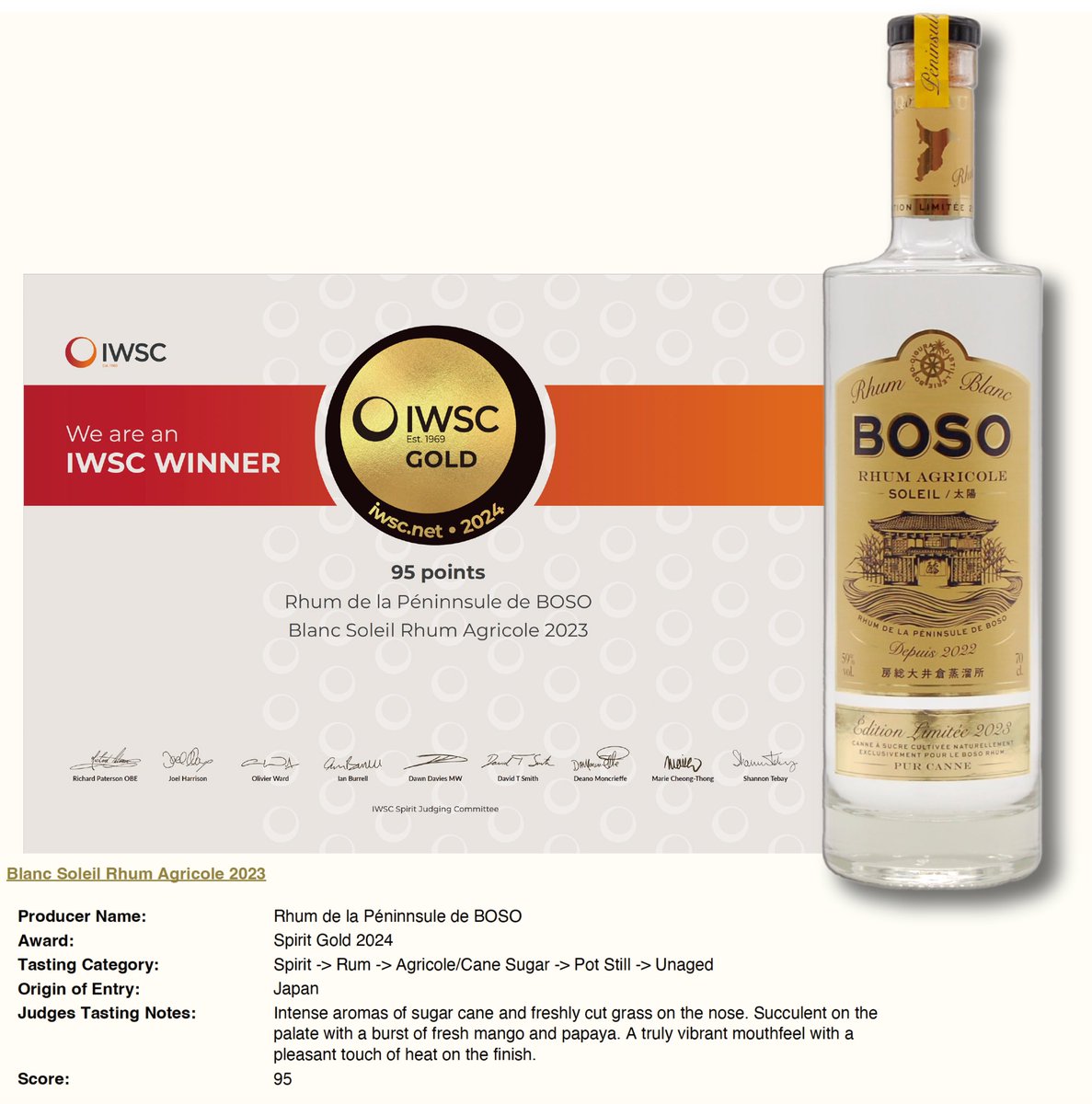 RhumBoso's tweet photo. IWSC(国際ワイン&amp;スピリッツコンペティション)で、BOSO Rhum blanc Agricole Soleil-太陽-が、日本のラムとしては初のGOLDを受賞しました。
#bosorhumblancagricolesoleil https://t.co/NCbOk4DpRz