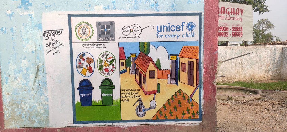 Wall Painting in  Bijapur &amp; Dantewada district ,Chhattisgarh supported by UNICEF