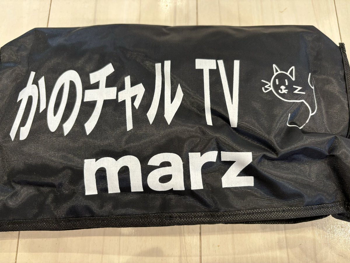 umauma_2017's tweet photo. かのチャルのキーパーグローブ届きました‼️ありがとうございます。
#marz https://t.co/hCwp6GE8qP