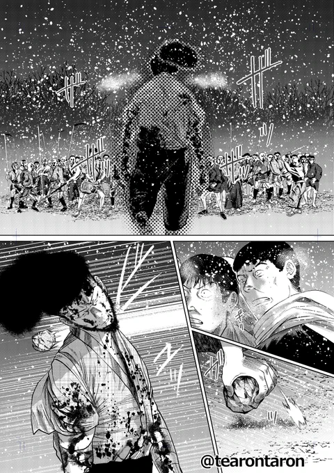「この子知りませんか?」の最新話が更新されました雪合戦の回です 単行本は4巻まで出てます    
 ピッコマ   https://t.co/DjcavHn0TV……   
アプリ https://t.co/6GWLm280QS      
WEB(1話のみ)https://t.co/9JOH8v5rj2      
4巻単行本  アマゾン  https://t.co/wPUbpVocdD 