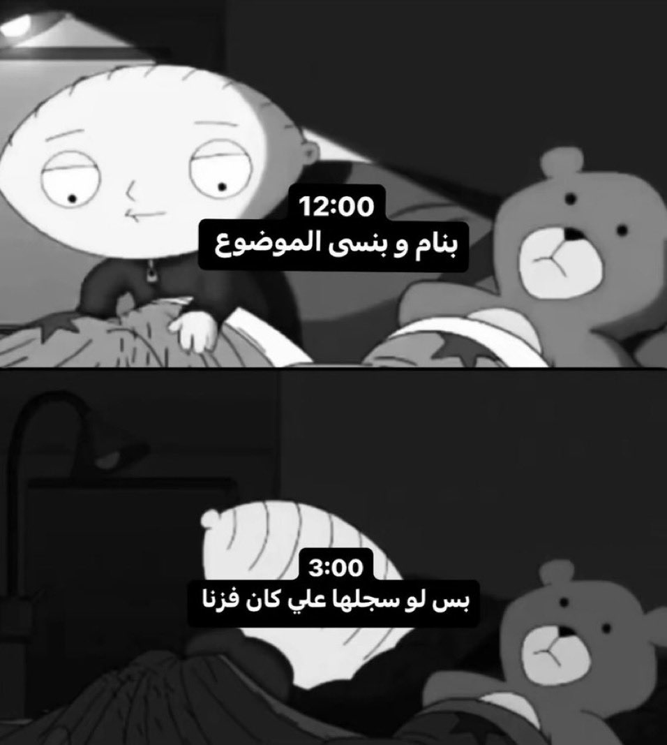 #ابراهيم_المهيدب