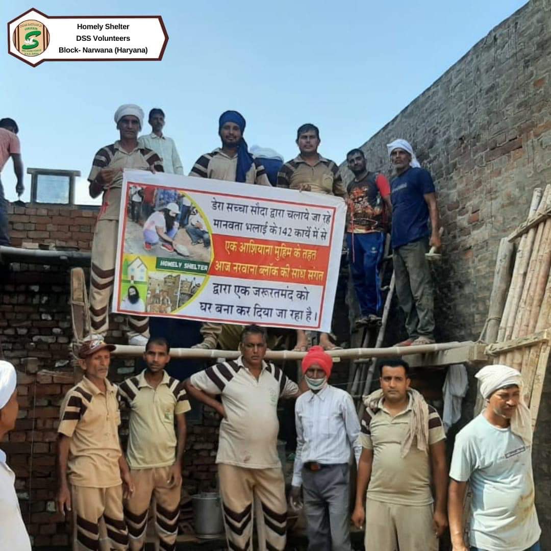 Those who do not have a roof over their heads and face many difficulties while living on the streets, with the inspiration of Saint Gurmeet Ram Rahim Ji, the followers of Dera Sacha Sauda provide houses to the families under the initiative Homely Shelter. #HomeForHomeless