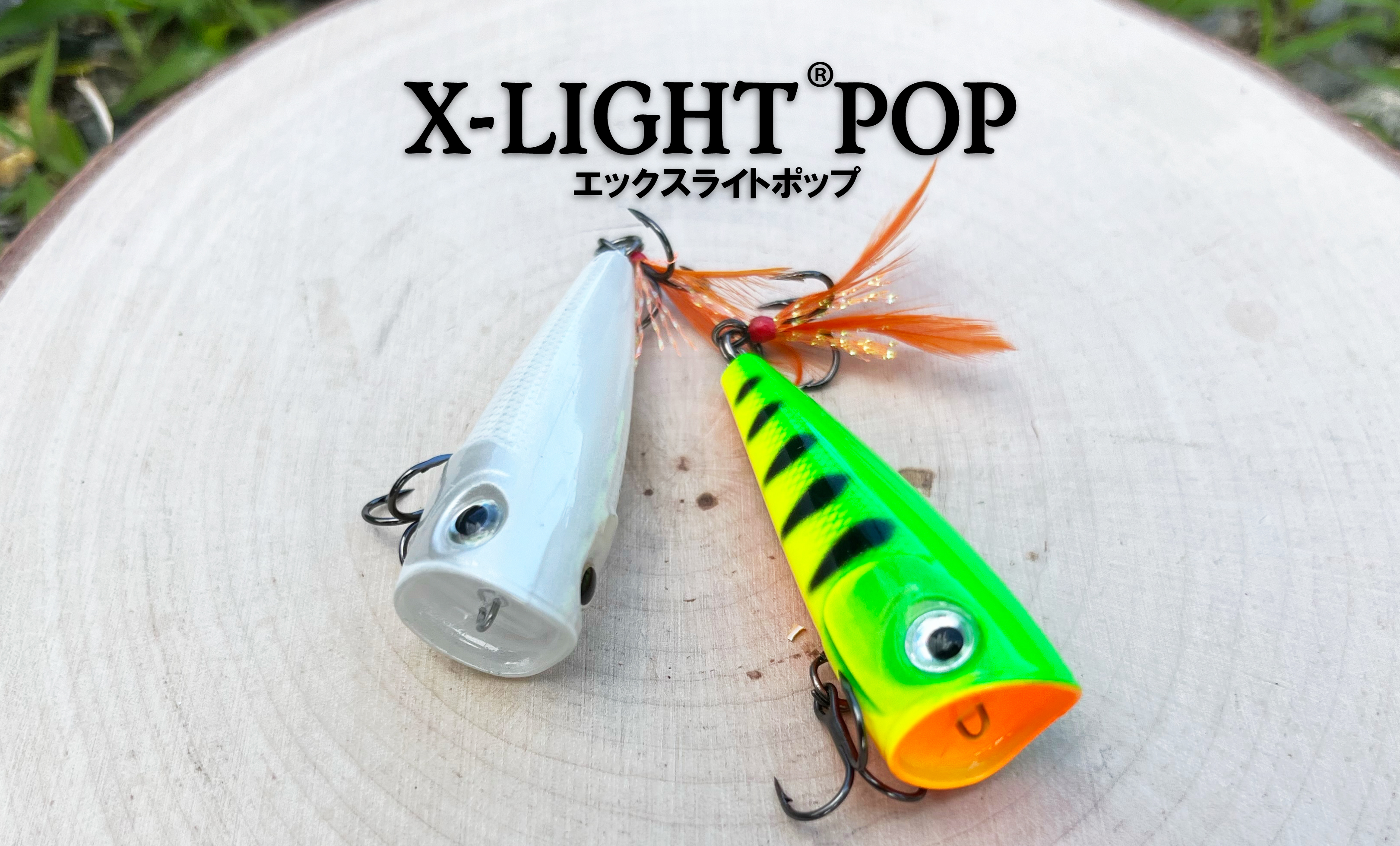 人気ブラドン RAPALA ラパラ・ジャパン株式会社 على X:  その他